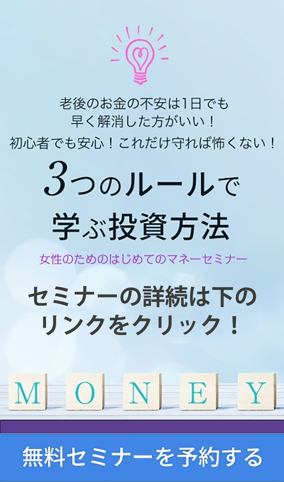 ԔϤ